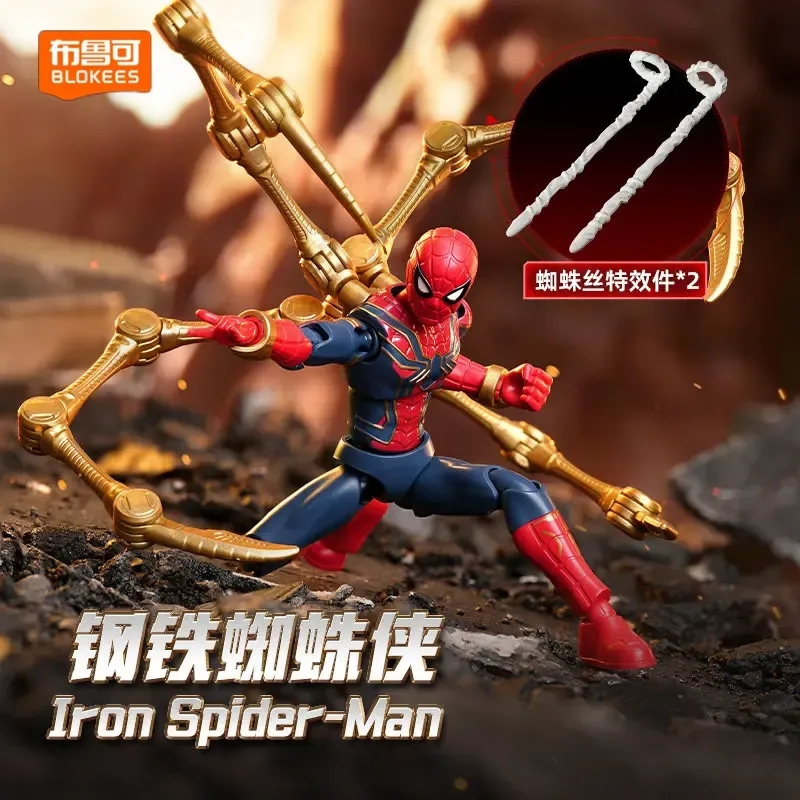 Blokees Marvel Heroes Lite Edi - Lego Set Technic ulasan dan harga